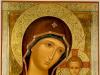 Молитва Тропарь Кондак Величание Пресвятой Богородице перед Ее иконой «Казанская