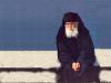 Saint Paisius of the Svyatogorets, life, prayer, akathist Athos Paisius of the Svyatogorets